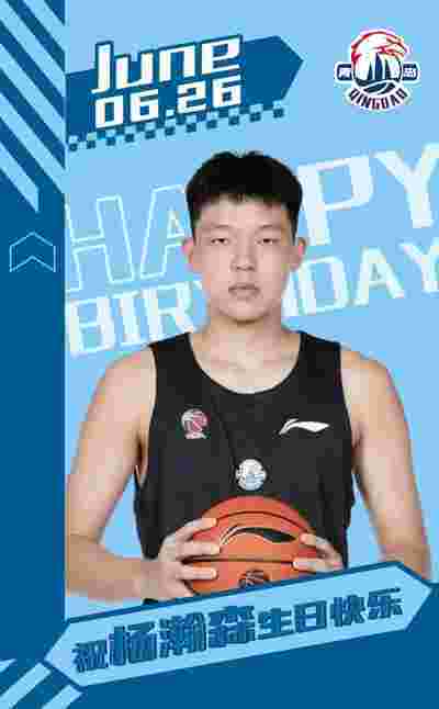 爵士队防守稳健，能否击败勇士？