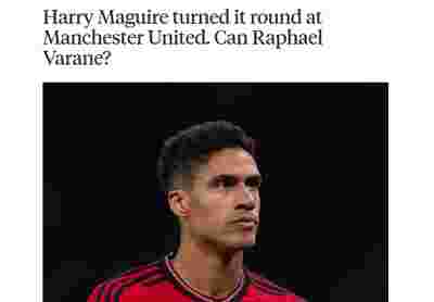 中超球队的未来规划：青训与发展