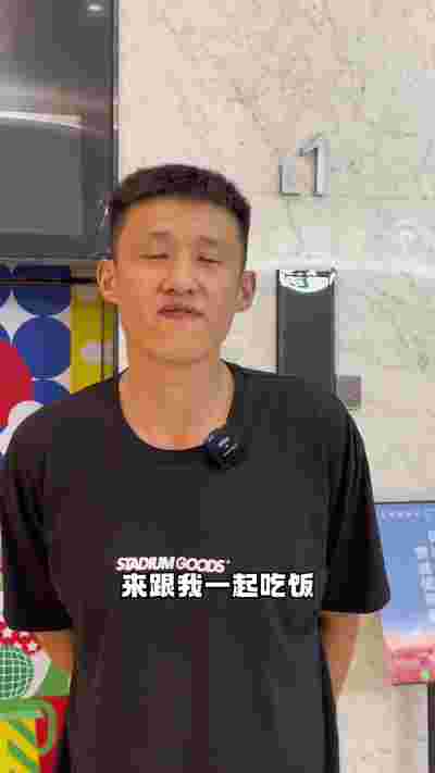 步行者队表现回暖，争夺季后赛资格