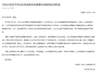 勇士队的替补席深度成为关键